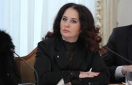«Стан та перспективи реформування адвокатури в Україні»