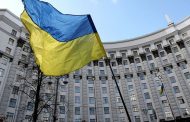 Нормативно-правові акти, які готуються до опублікування Кабміном України № 94(06.12.2016)