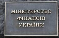 Повернення податкової міліції в правове поле не буде