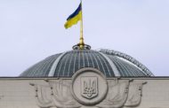 ВР сьогодні має розглянути закон про українську мову на радіо і ТБ