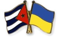 Відбулася зустріч Першого заступника Голови СЮУ Ніни Карпачової з послом Республіки Куба