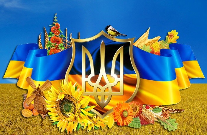 Привітання з Днем юриста від обласних організацій Союзу юристів України