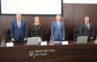 Відбулися урочисті заходи, присвячені професійному святу всіх судових експертів України