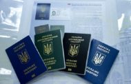 Отримання громадянства України на підставі перебування іноземця у шлюбі з громадянином України