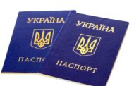 Порядок реєстрації місця проживання іноземців в Україні