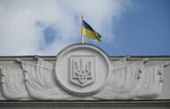 Члени Ради Союзу юристів України взяли участь в урочистому засіданні Верховної Ради України, присвяченому 30-літтю Декларації про державни суверенітет України.