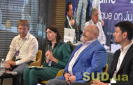 Голова СЮУ С.Піскун взяв участь у Міжнародній онлайн-конференції «Діалоги про правосуддя – 2»,