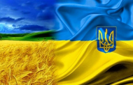 Вітання від Голови Союзу юристів України Святослава Піскуна з Днем захисників України!